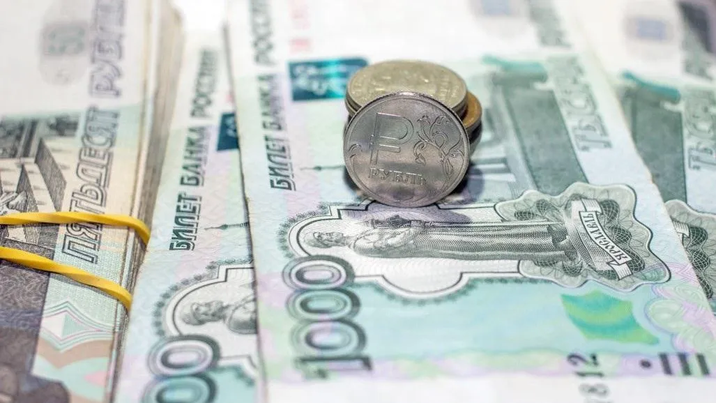 Фото: pxhere.com