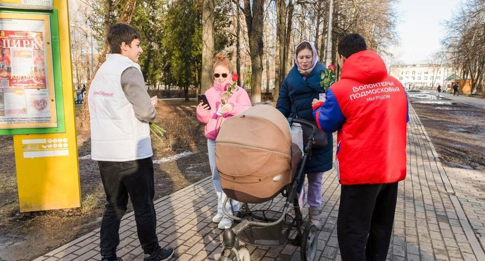 Свыше 1,74 млн человек посетили парки Подмосковья за неделю