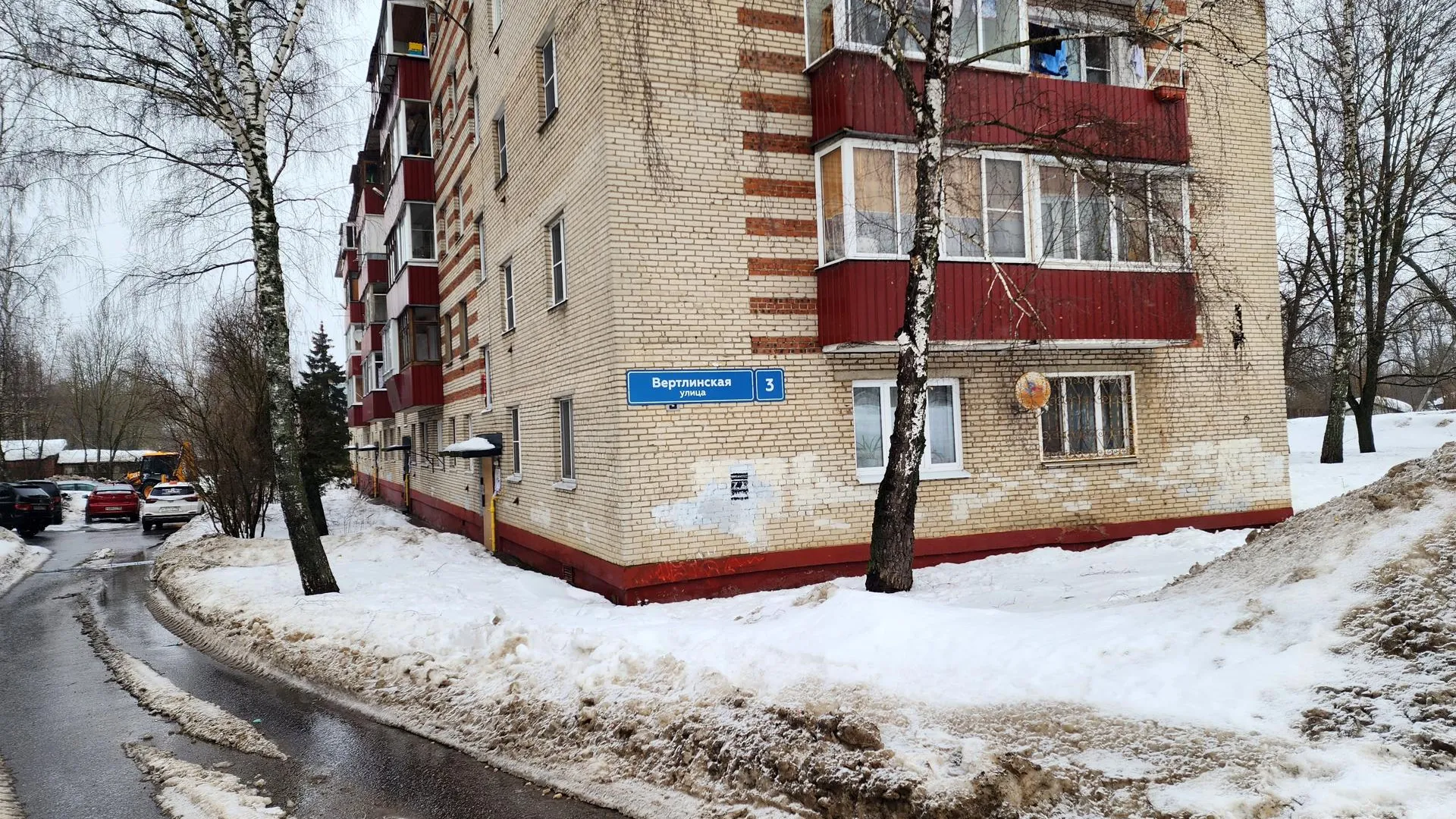 МедиаБанк Подмосковья/Юлия Унрау