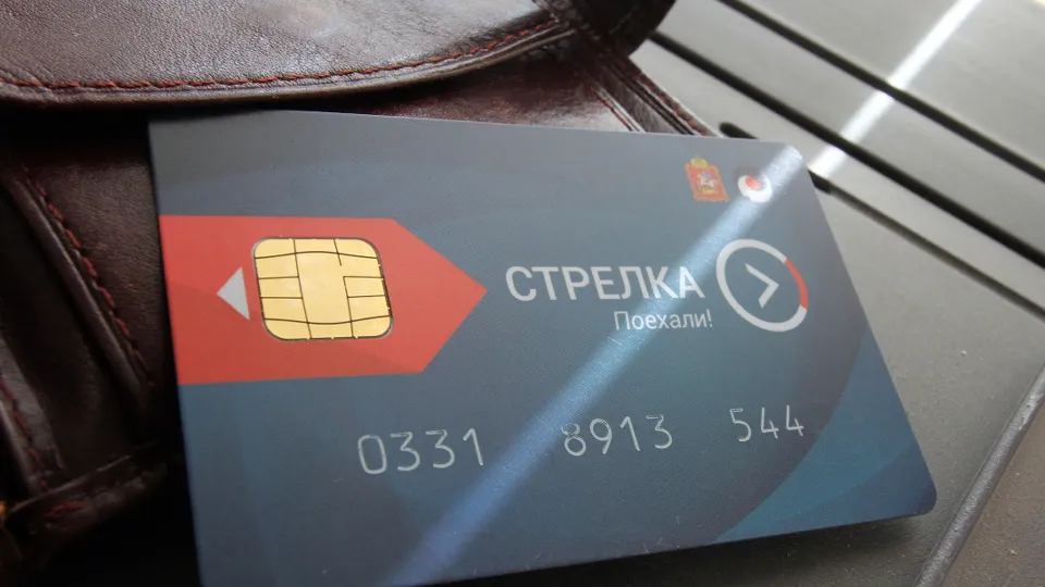 Фото: медиасток.рф