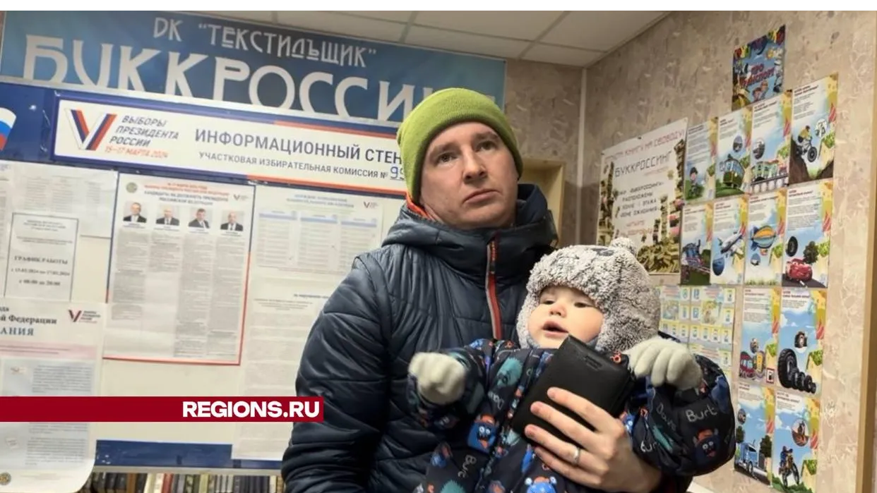 Фото: Татьяна Рунова