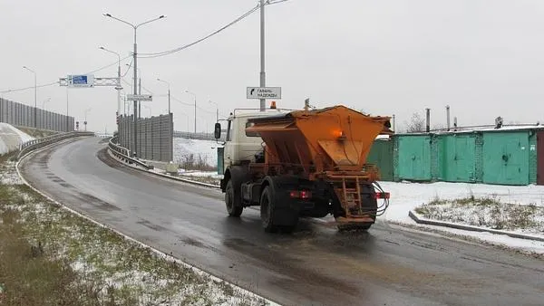 ГУДХ МО