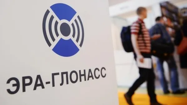 Аксаков: качество связи в Подмосковье может повлиять на работу системы «ЭРА ГЛОНАСС