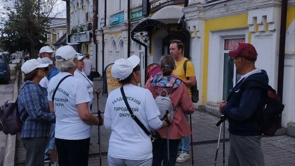 Фото: Министерство социального развития МО