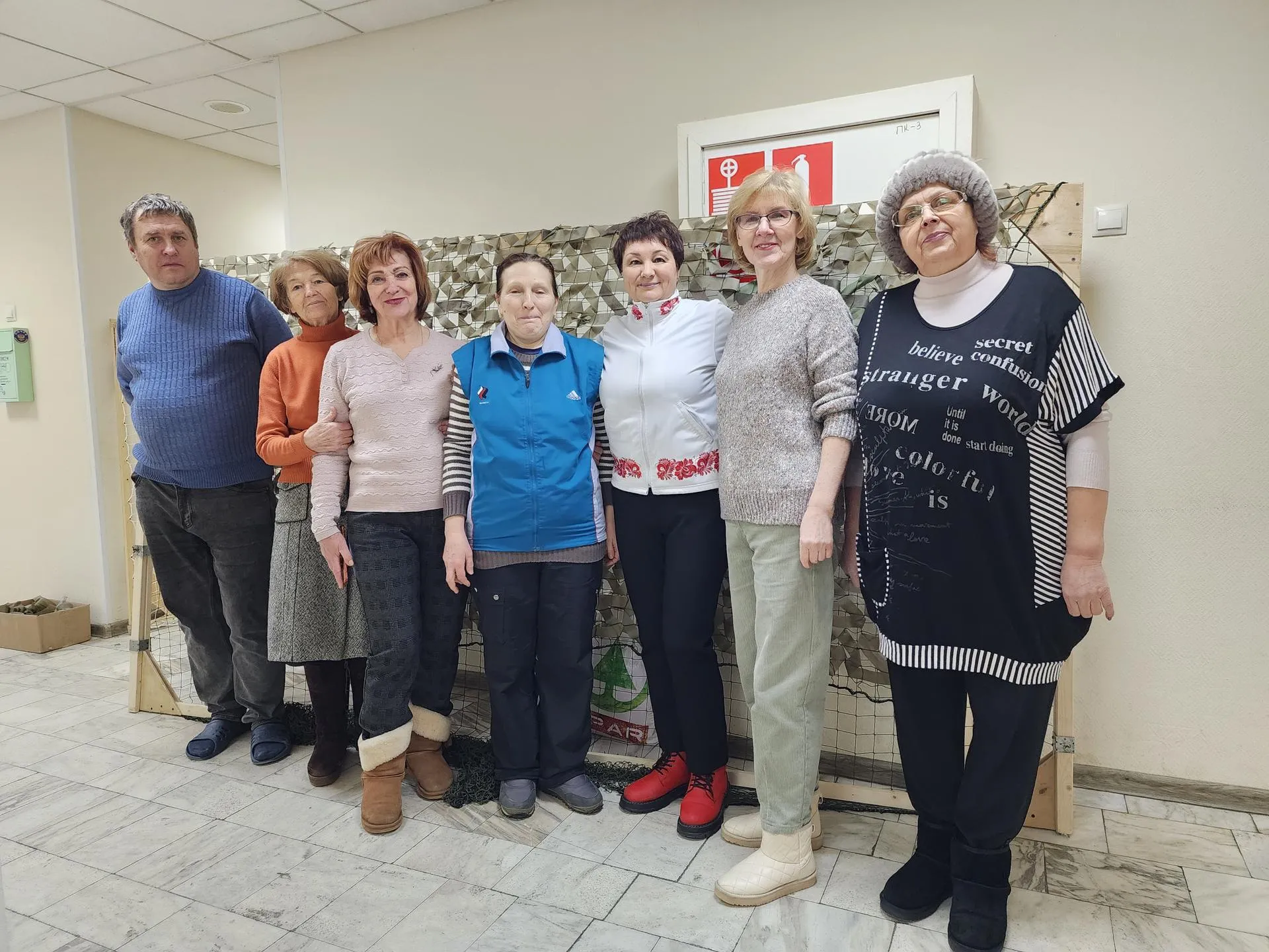 Фото: Ксения Пашуто