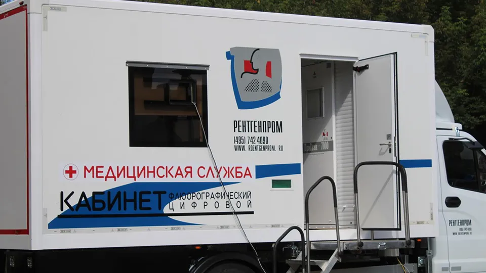 Фото: Пушкинская клиническая больница имени профессора Розанова В.Н.