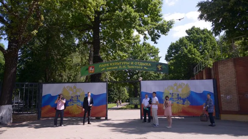 На парк в Химках дополнительно выделят 150 млн руб - Воробьев