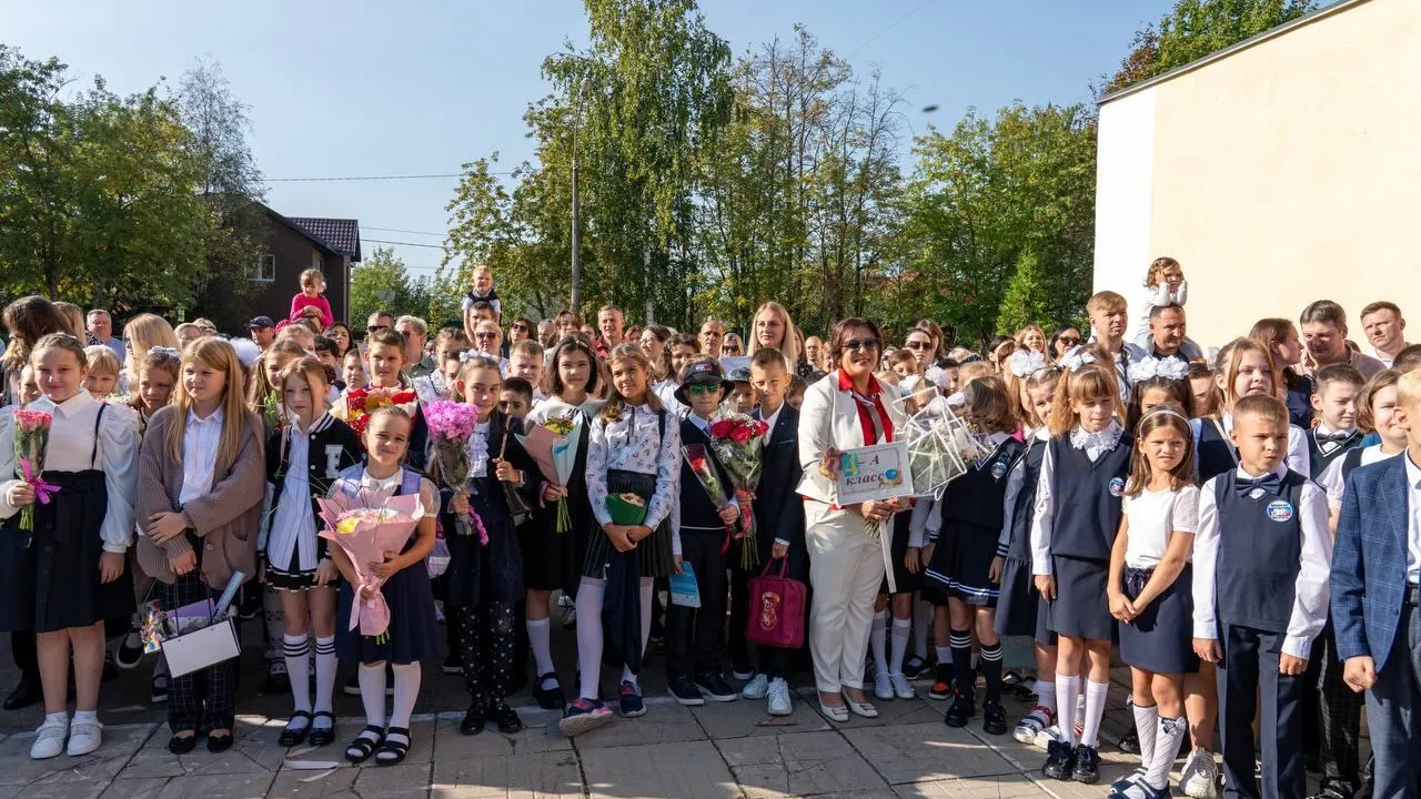 Хавива Фонина