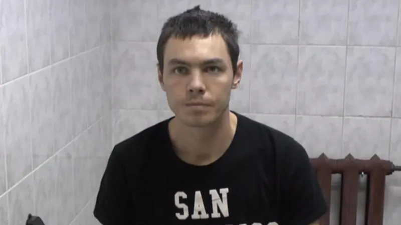 ГУ МВД по МО