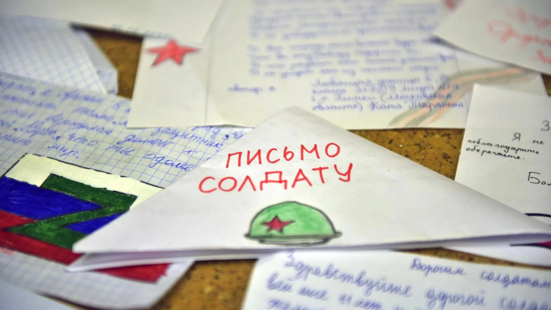 Пресс-служба администрации городского округа Химки