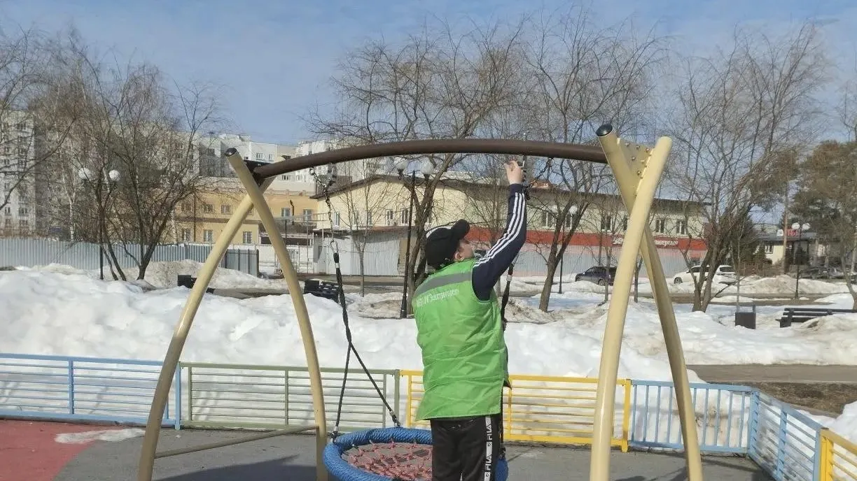 Министерство по содержанию территорий и государственному жилищному надзору Московской области