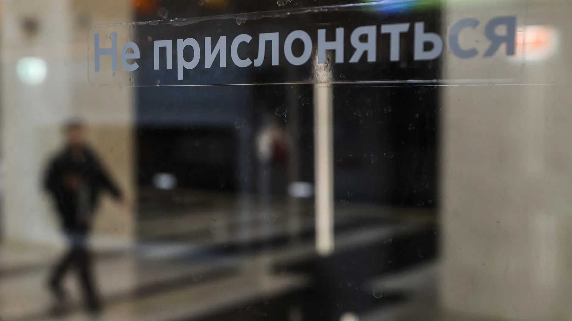 Bulkin Sergey/news.ru/Global Look Press