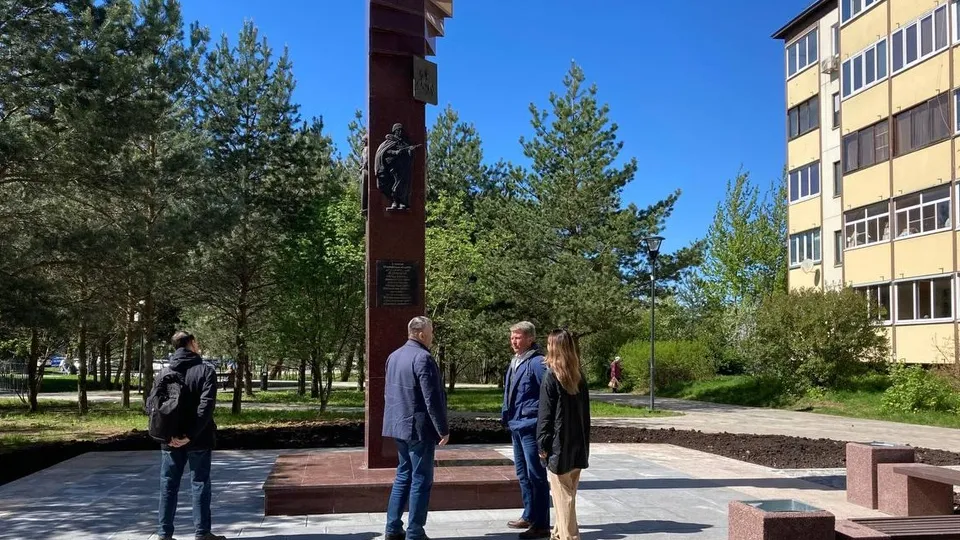 Фото: Софья Михеева