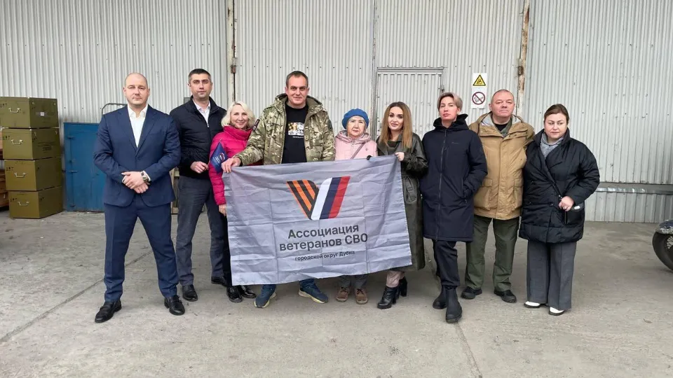 Фото: пресс-служба Ассоциации ветеранов СВО городского округа Дубна
