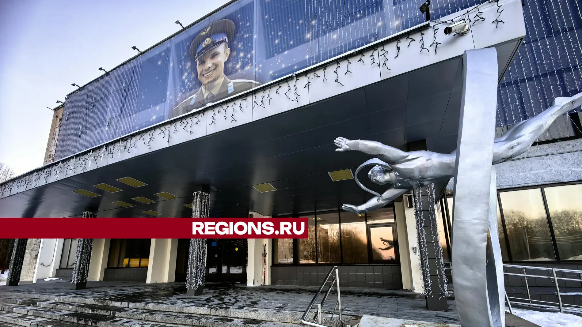 Фото: Елена Катасонова