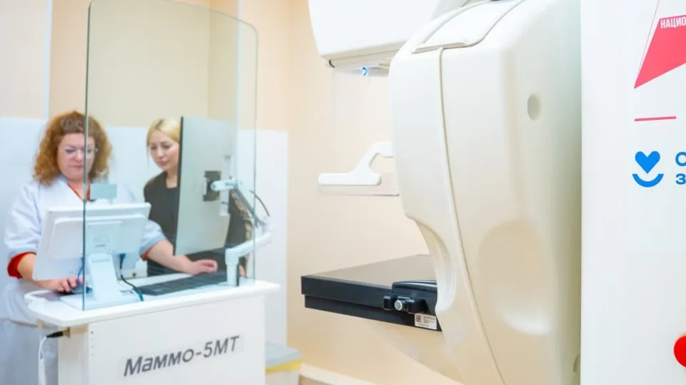 Фото: Министерство здравоохранения Московской области