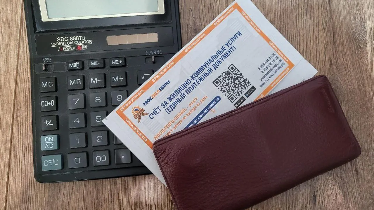 REGIONS/Юлия Григорьева