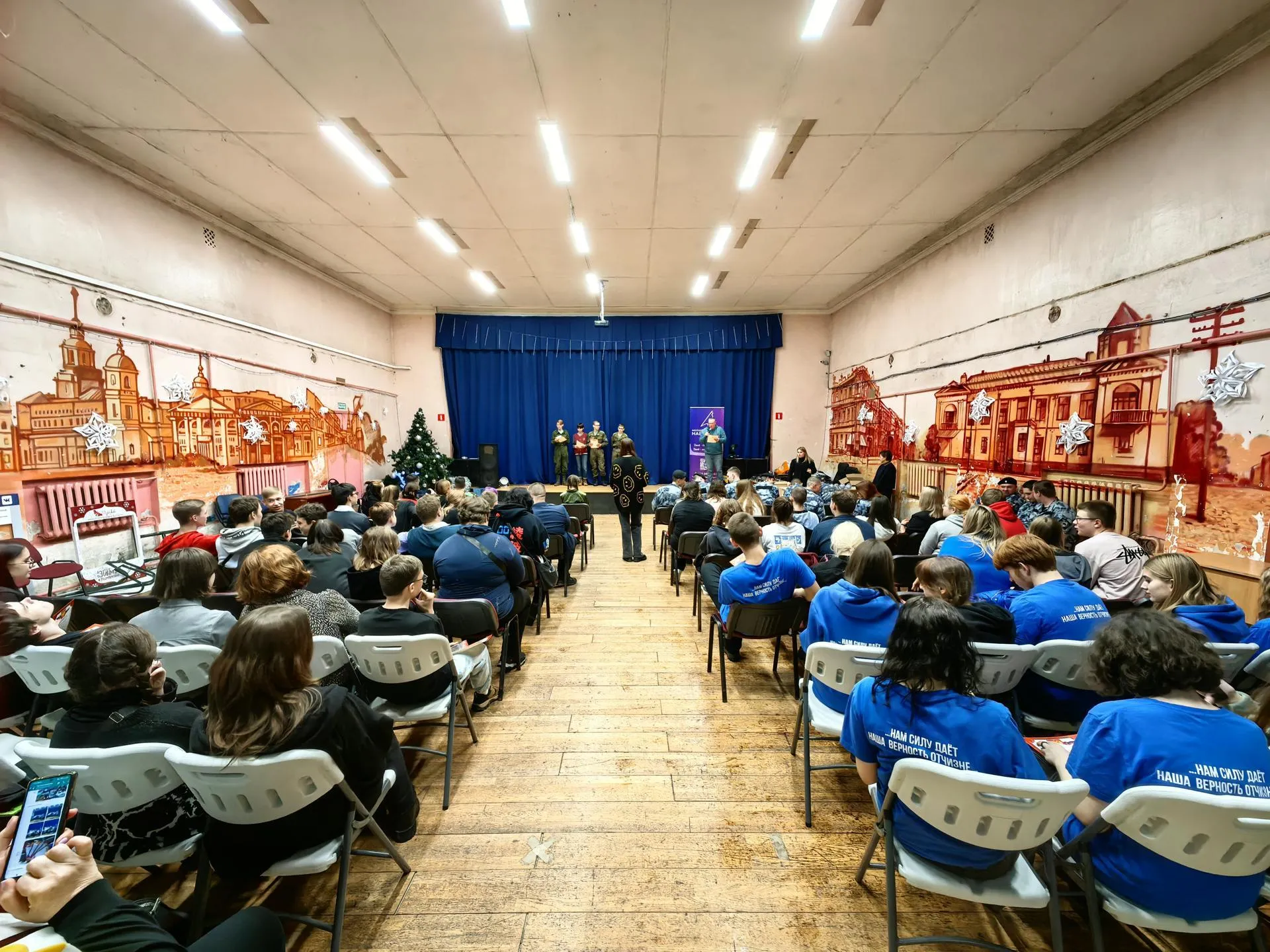 Елена Катасонова