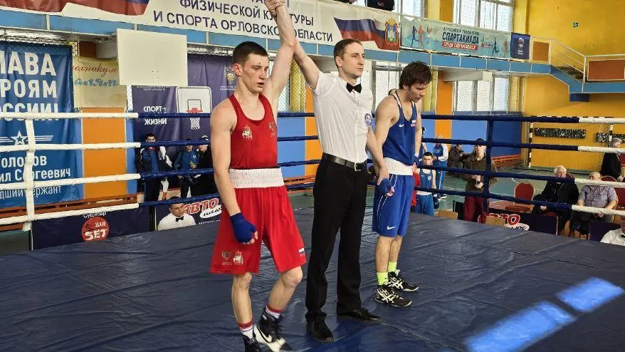 Фото: Министерство физической культуры и спорта Московской области