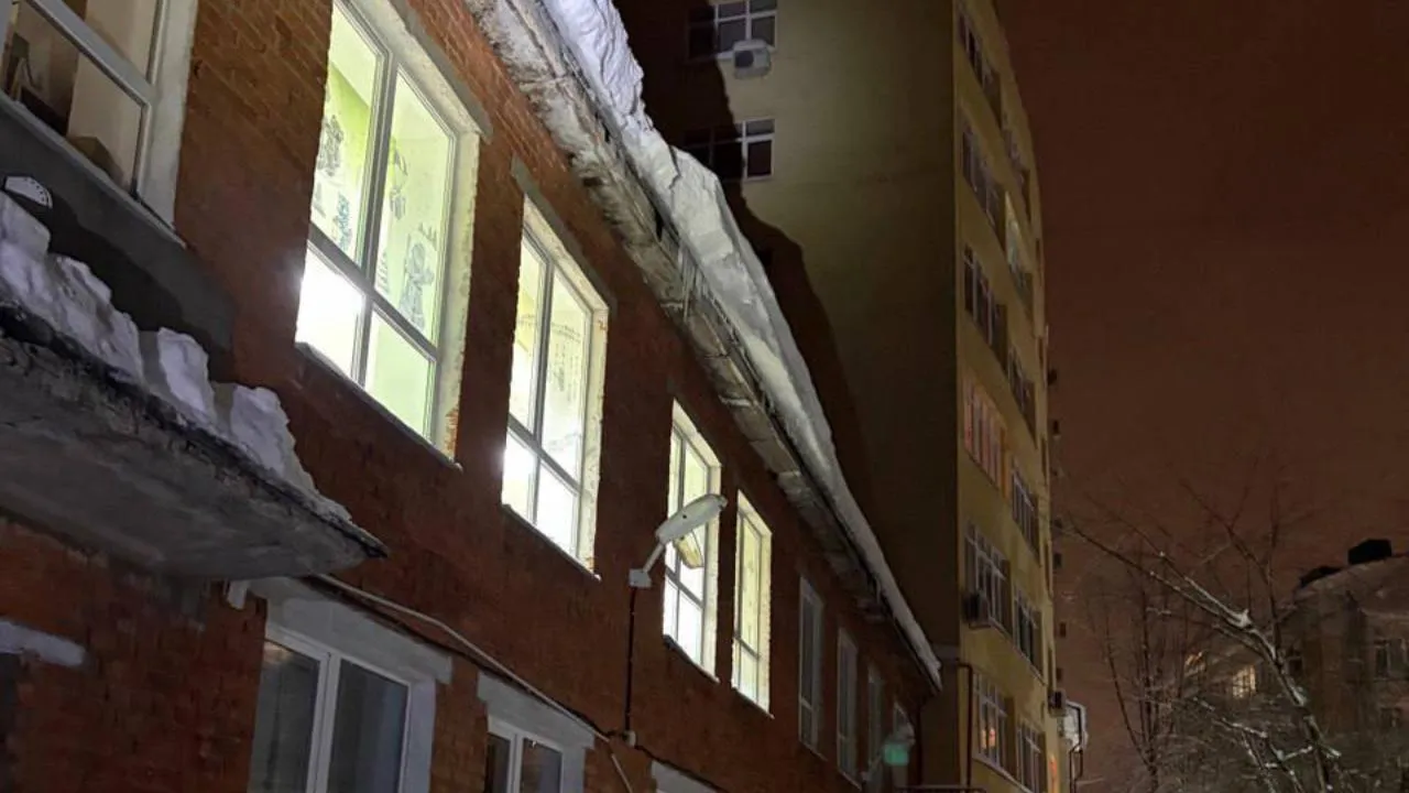 админстрация Дмитровского округа