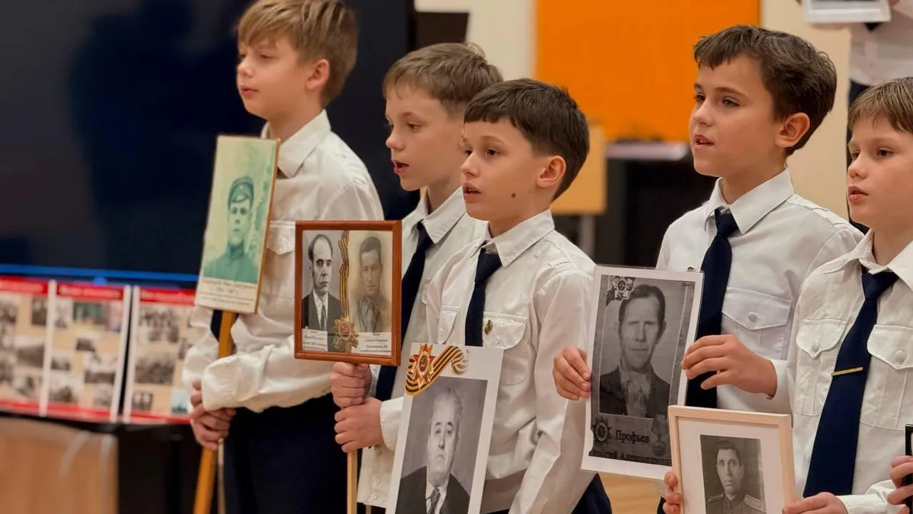 В подмосковных Химках прошел вечер памяти Героев Отечества