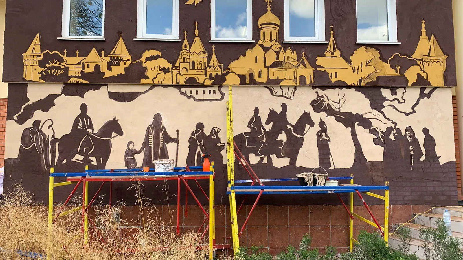 Хавива Фонина