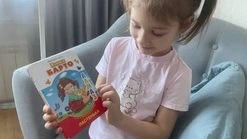 Фото: REGIONS/Юлия Арбузова