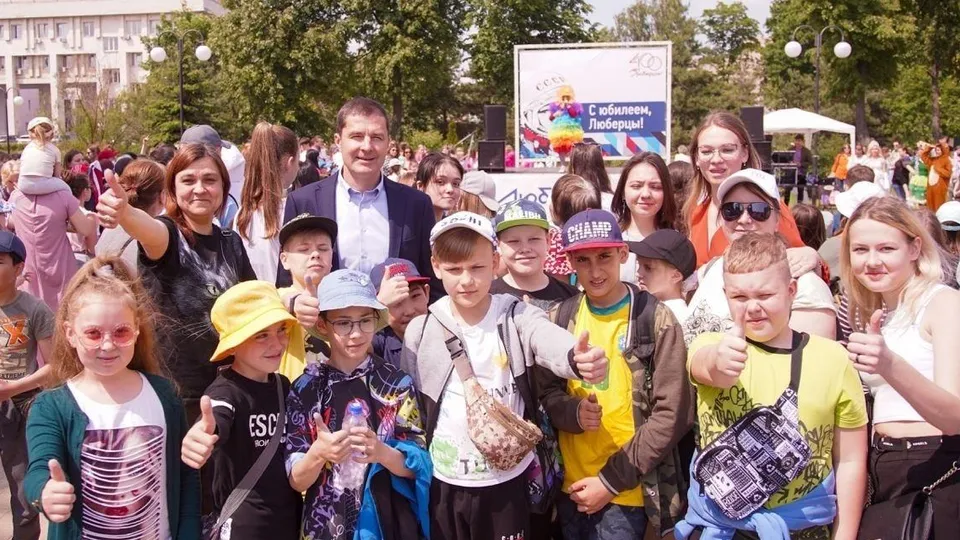 Фото: Администрации городского округа Люберцы