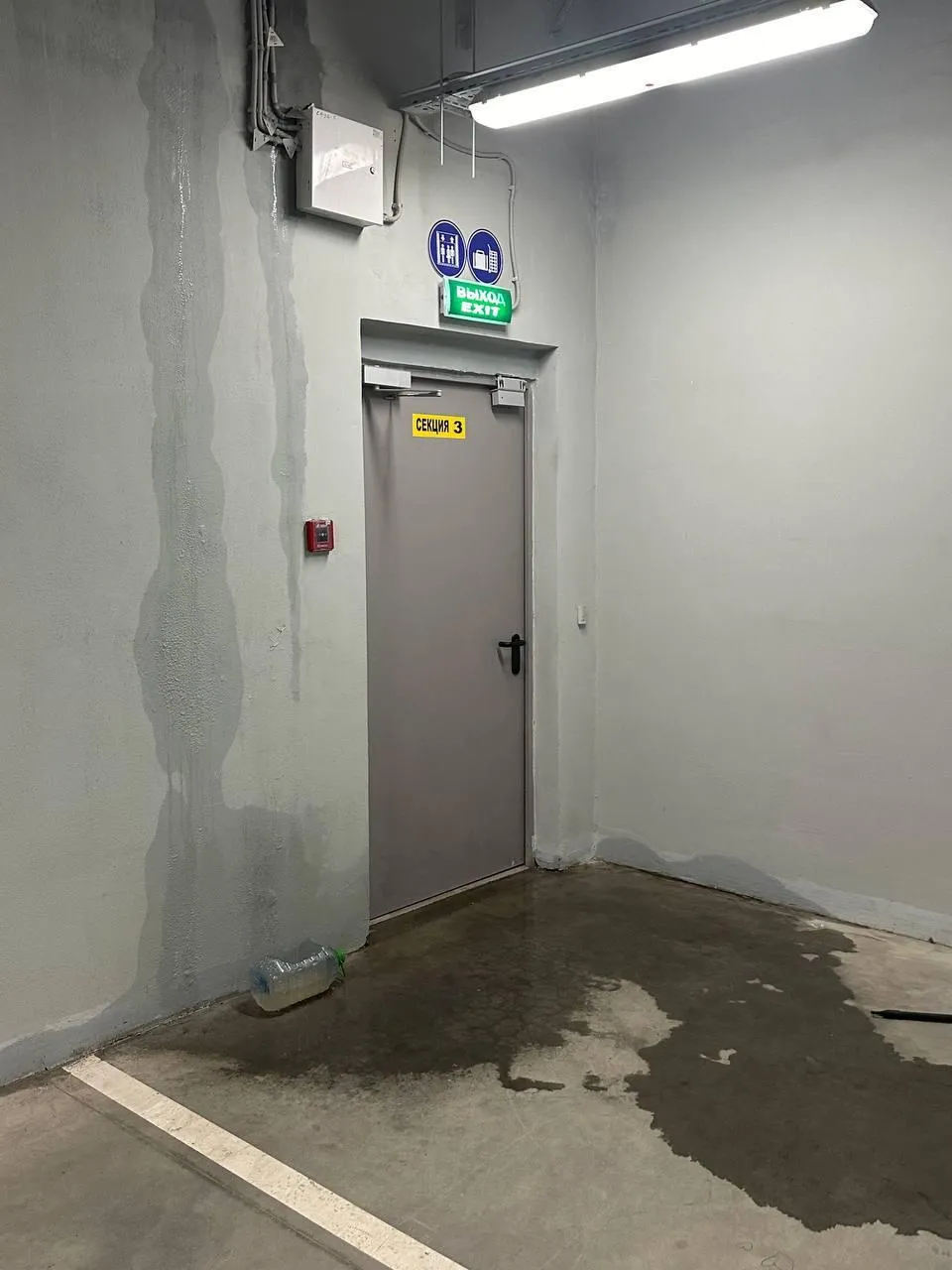 телеграм-канал «Подслушано | Мытищи»