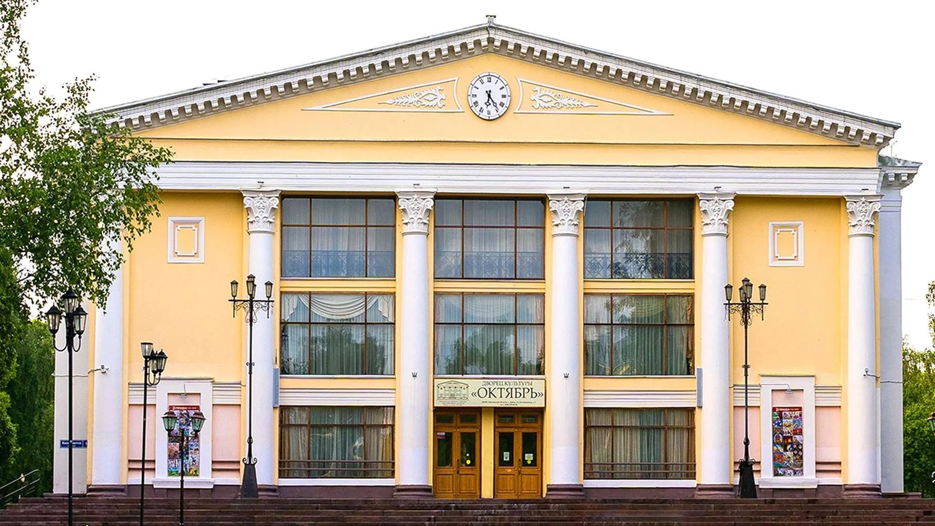 Пресс-служба администрации городского округа Дубна