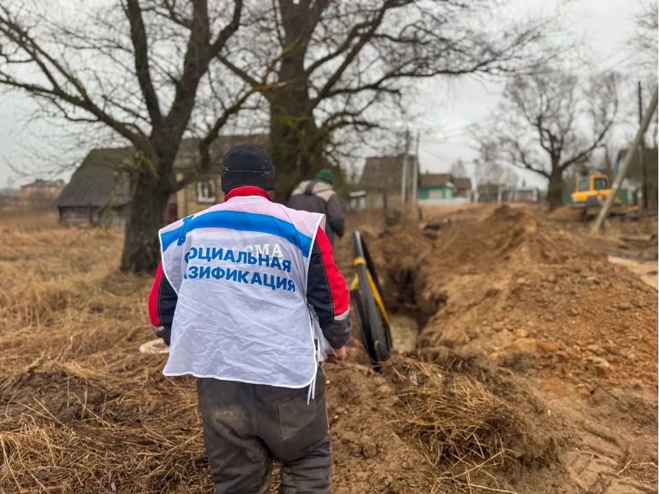 Фото: t.me/MOG_UV