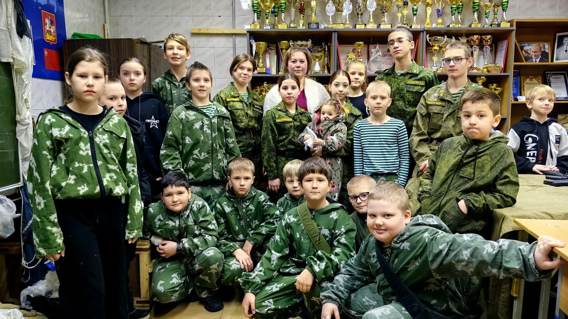 REGIONS/Елена Катасонова