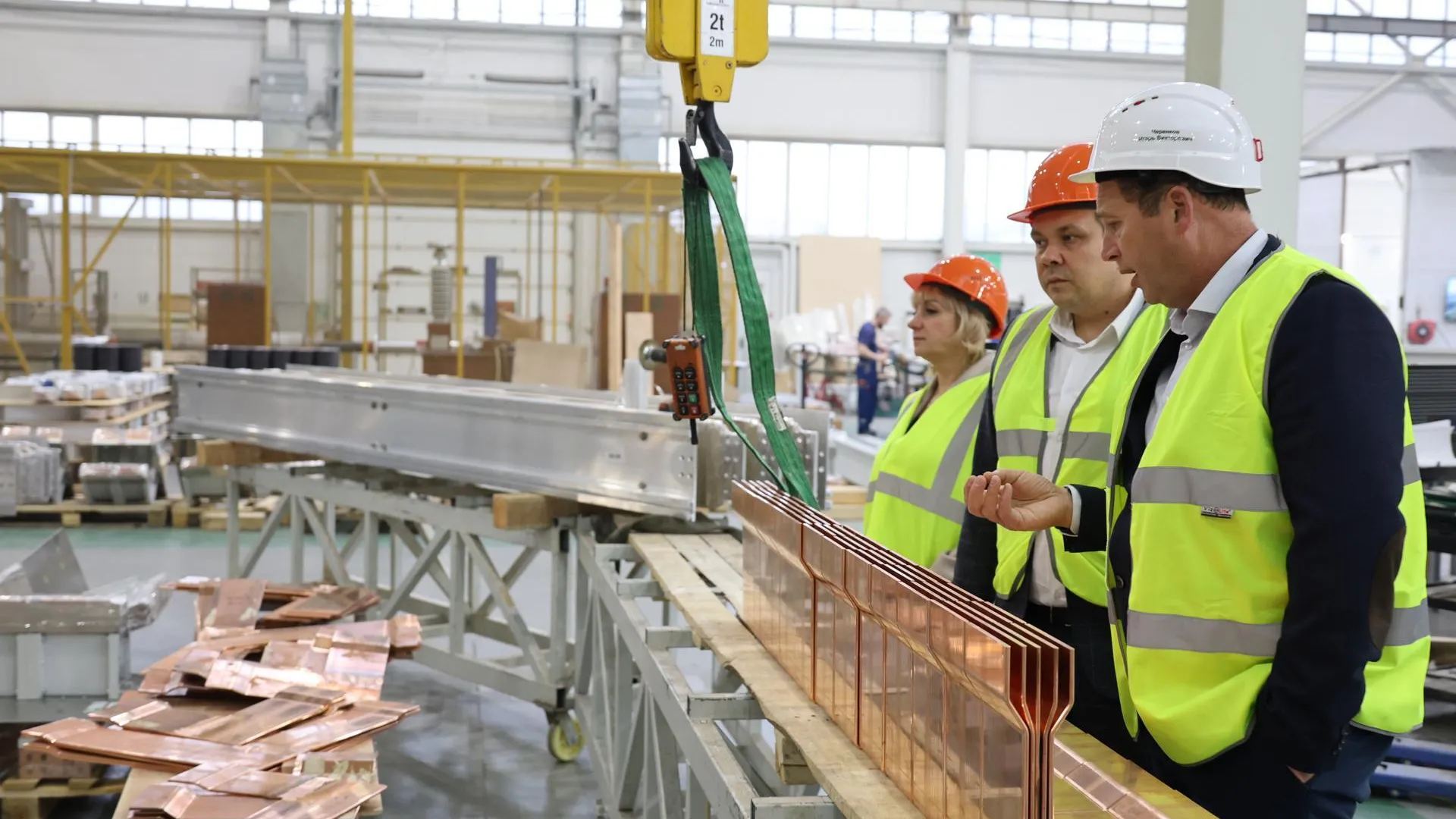 Администрация Павлово-Посадского г.о.