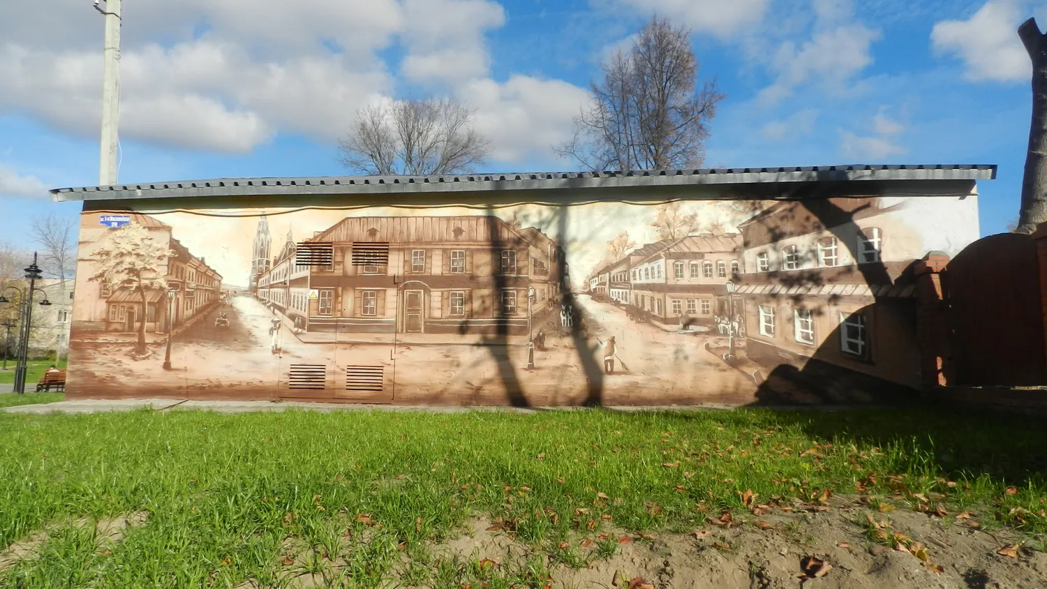 Фото: serp-go.ru