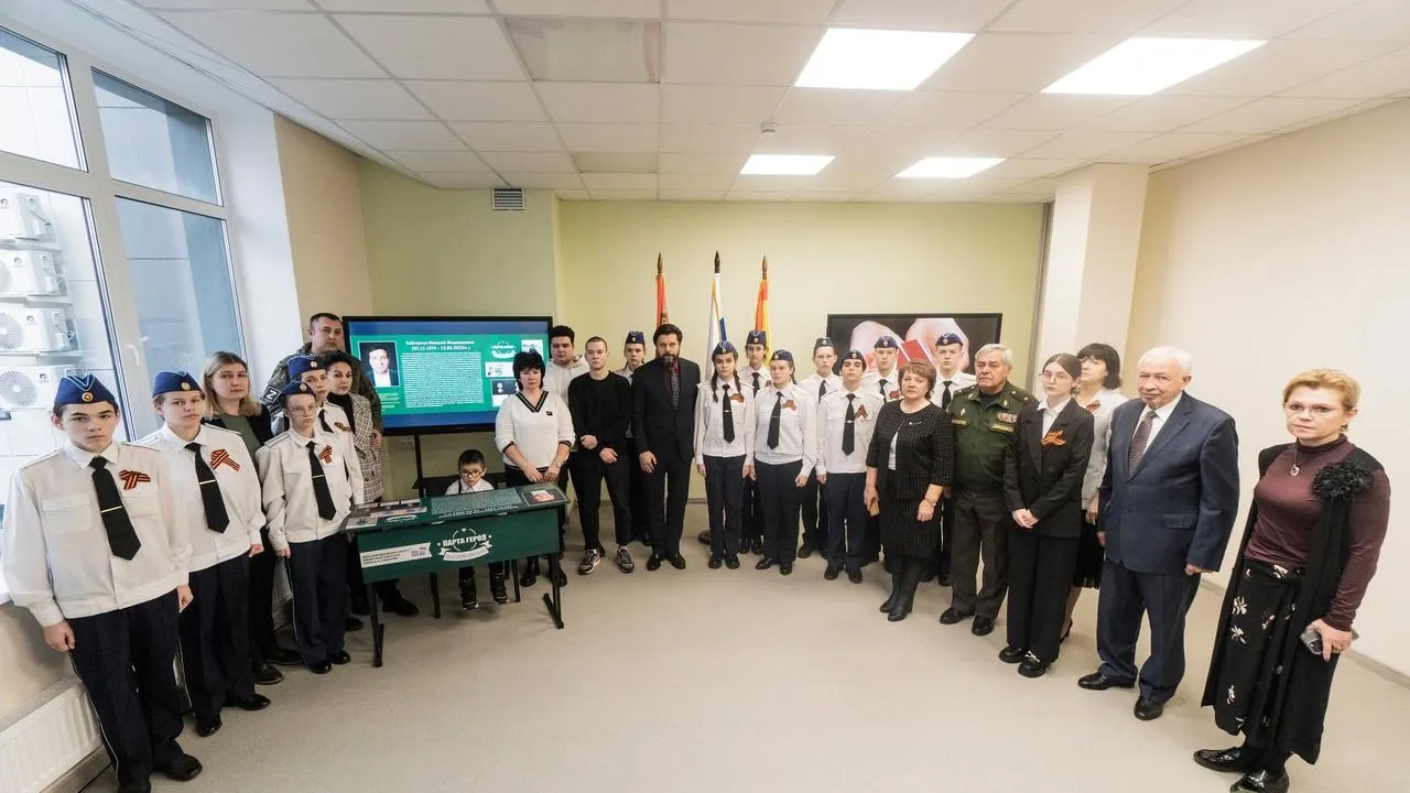 пресс-служба администрации городского округа Красногорск