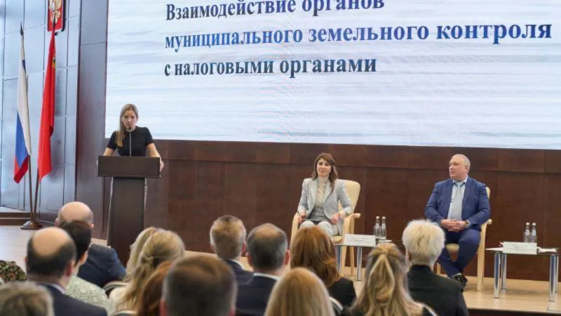 Пресс-служба Министерства имущественных отношений МО