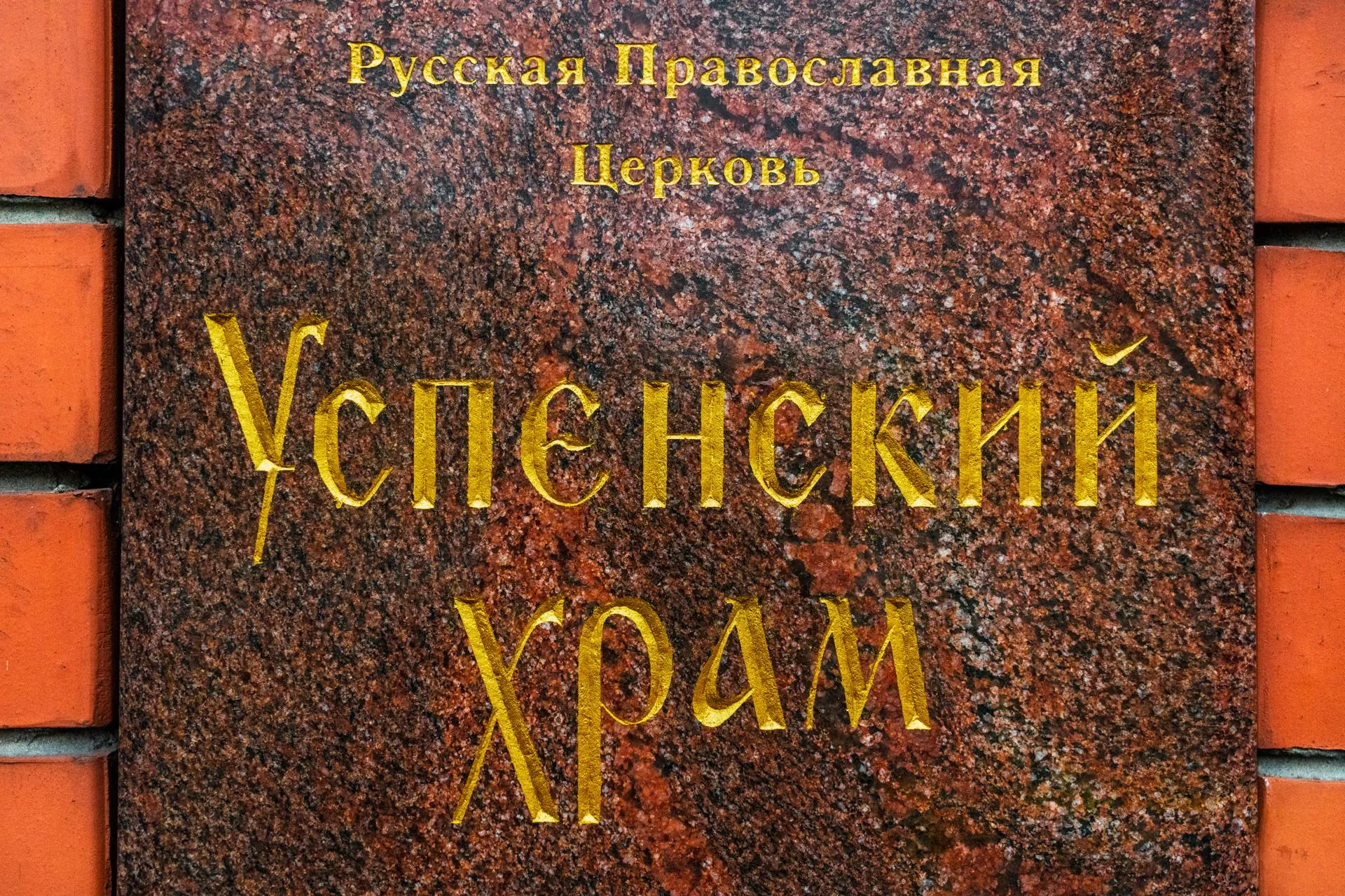 медиасток.рф