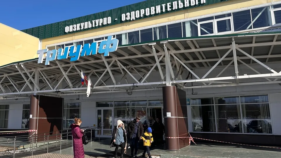 Фото: МедиаБанк Подмосковья/Данила Кирьянов