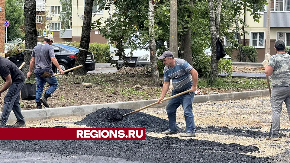 Фото: Татьяна Рунова