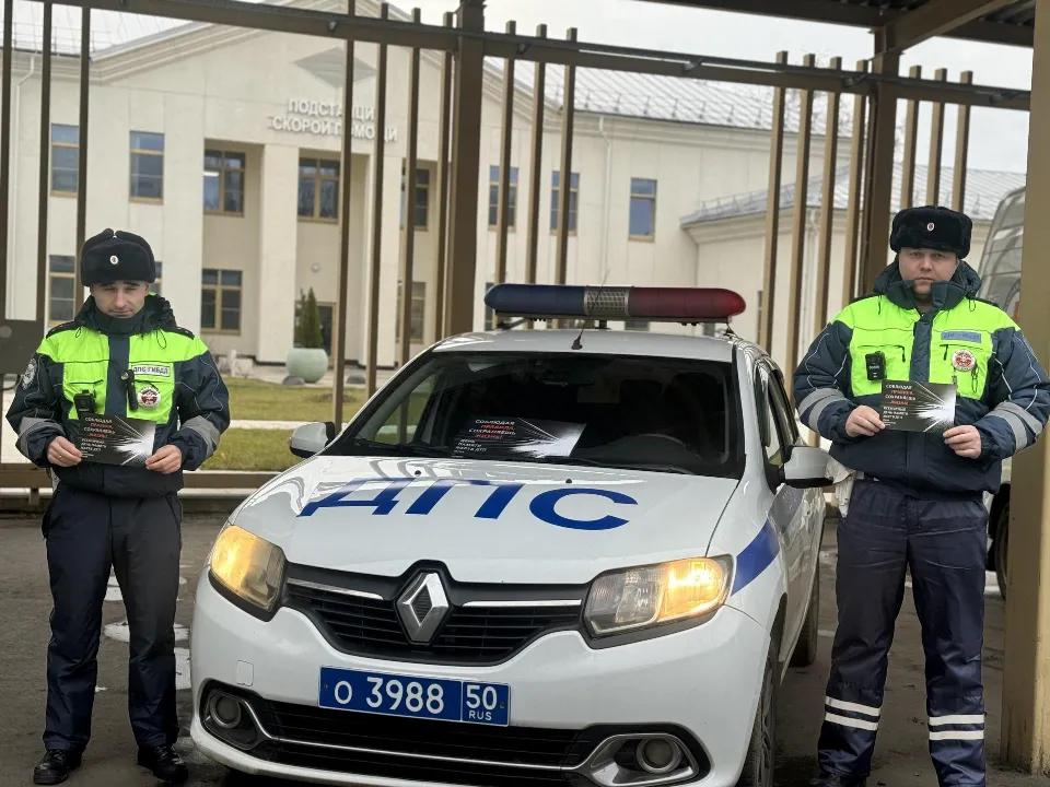 Фото: Полина Абраменко