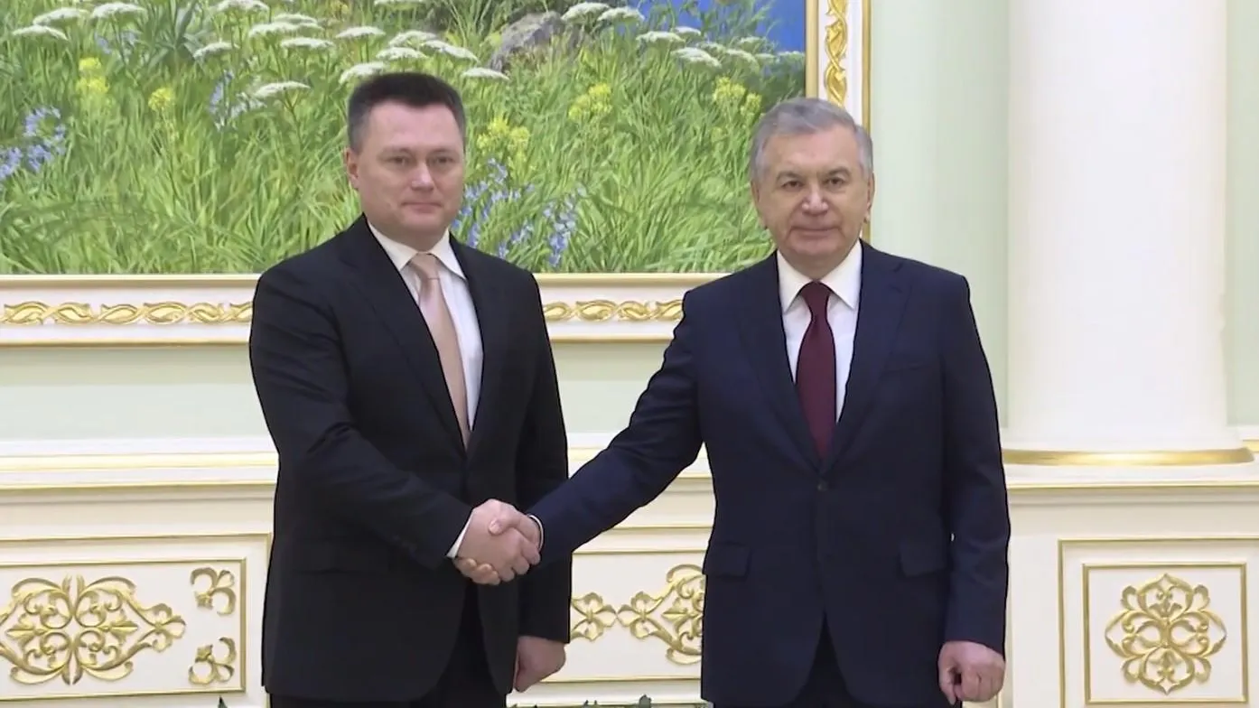 Генеральная прокуратура РФ