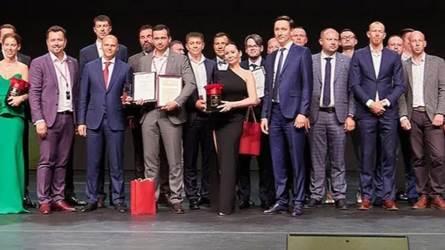 Министерство инвестиций, промышленности и науки Московской области