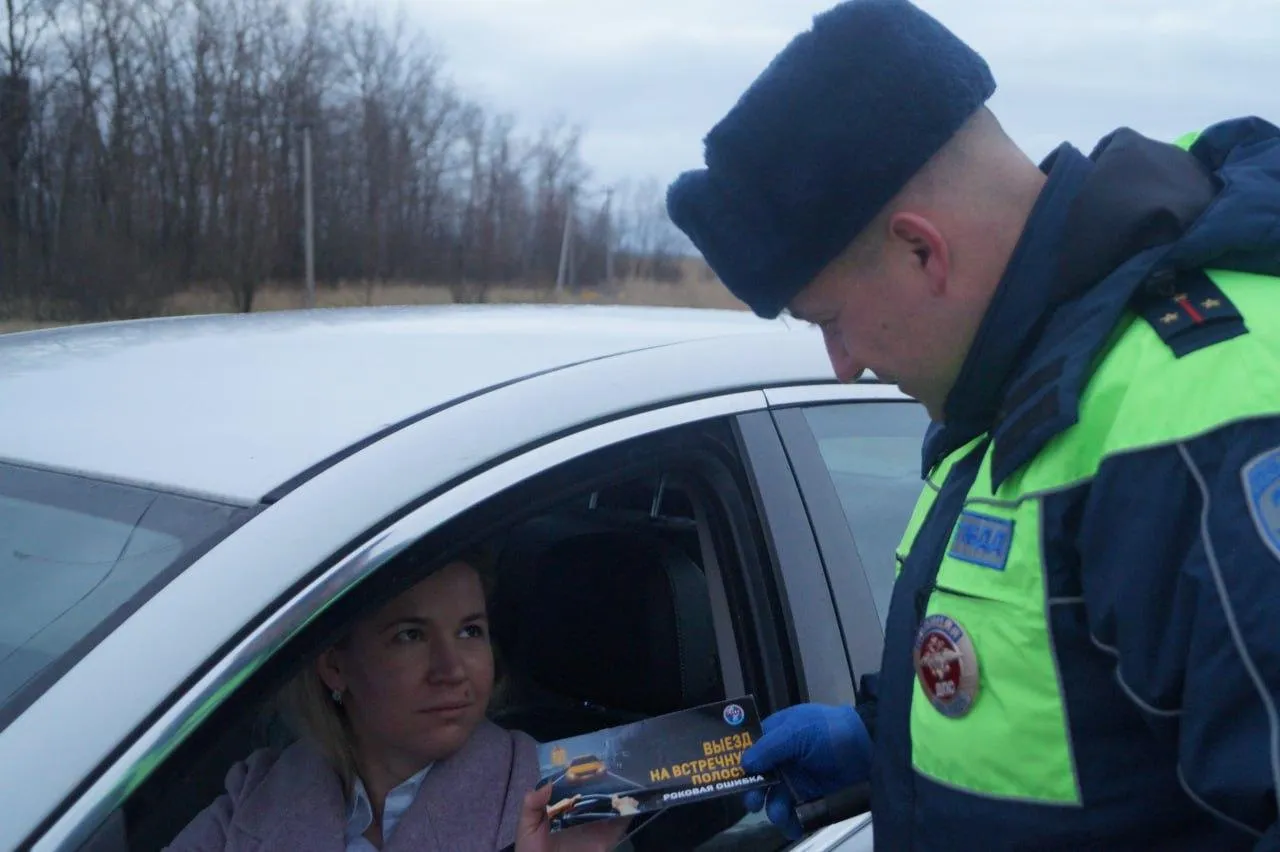 16 батальон ДПС 2 полка ДПС (южный)