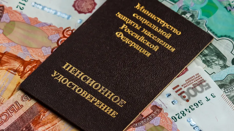 Фото: istockphoto.com/Denis Vostrikov