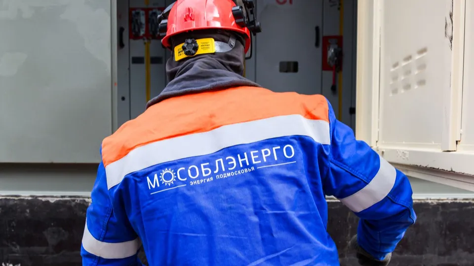 Фото: медиасток.рф