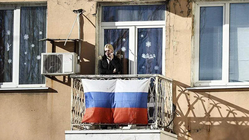 Американские законодатели признали Донецк частью России и назвали Киев нацистским правительством