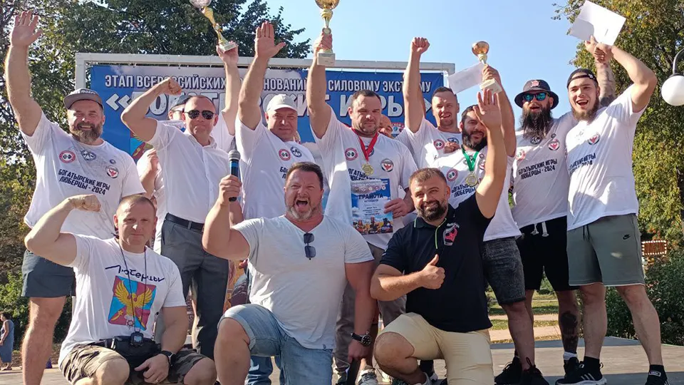 Фото: Федерации силового экстрима России