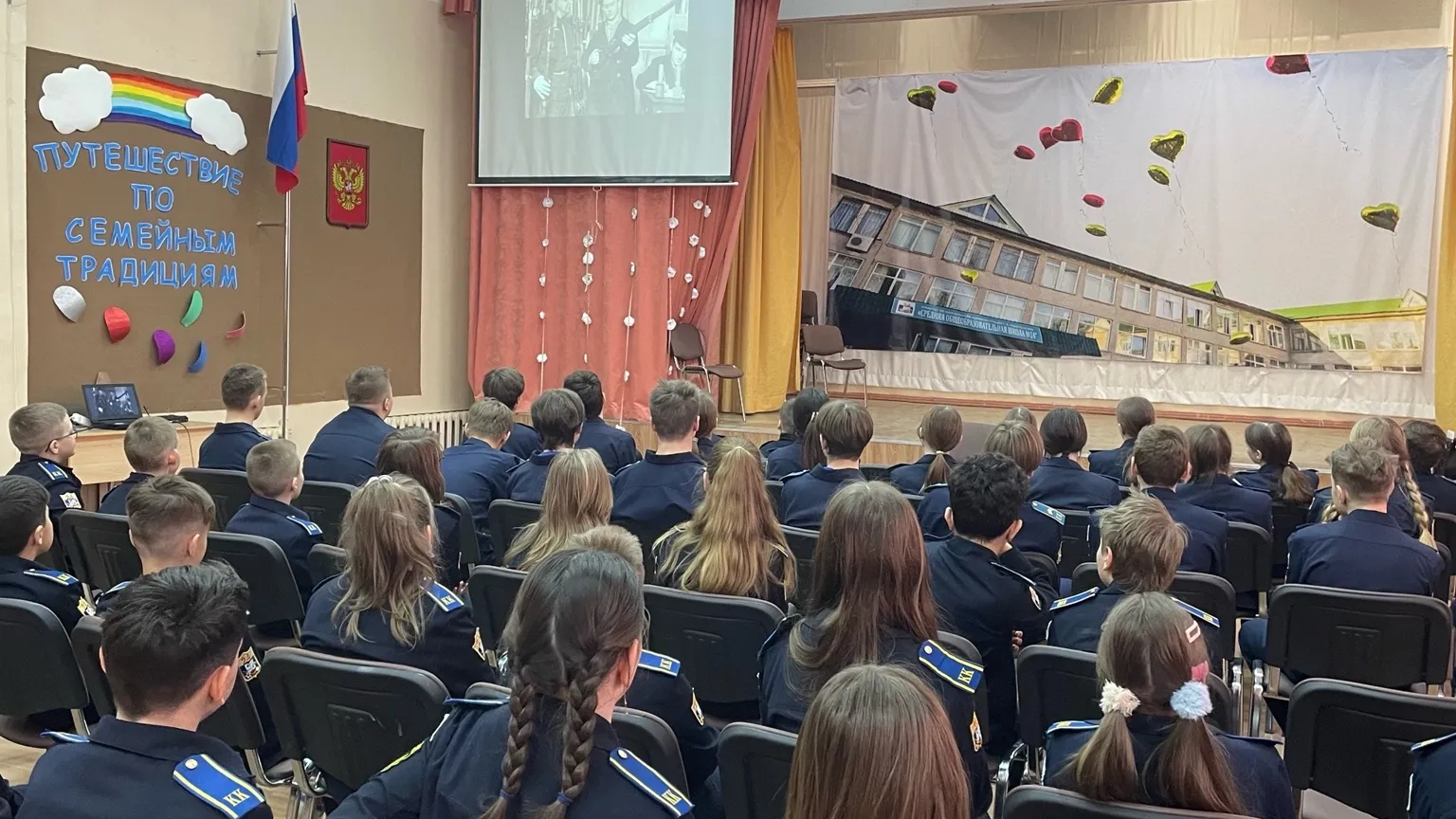 Источник: Министерство образования МО