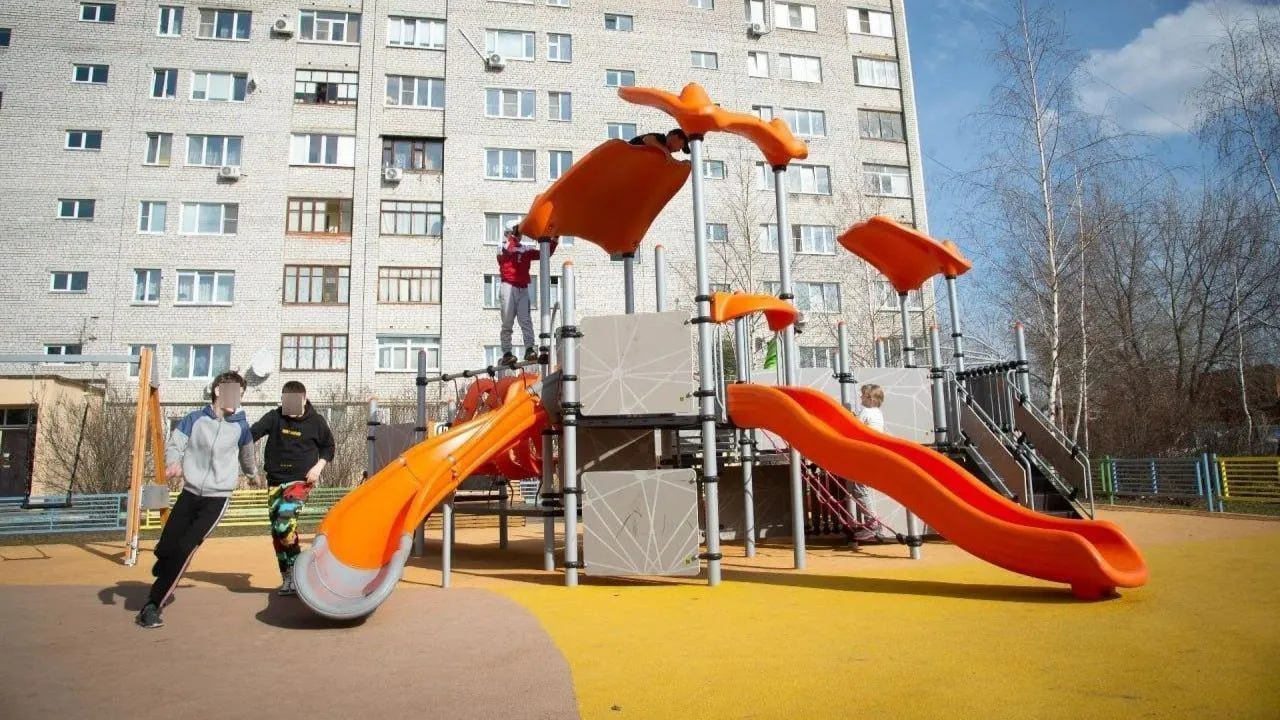 администрация городского округа Коломна