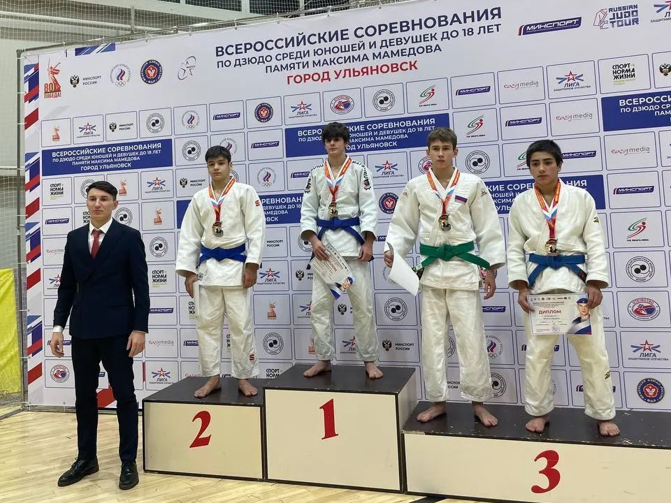 Фото: управление по физической культуре и спорту администрации г. о. Электросталь